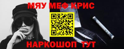 стаф Малоярославец