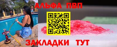 стаф Малоярославец