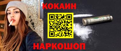 стаф Малоярославец