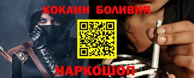 стаф Малоярославец