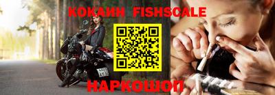 стаф Малоярославец