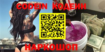 кокаин VHQ Малгобек