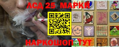 стаф Малоярославец