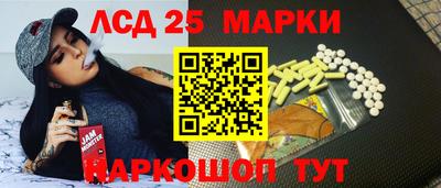 стаф Малоярославец