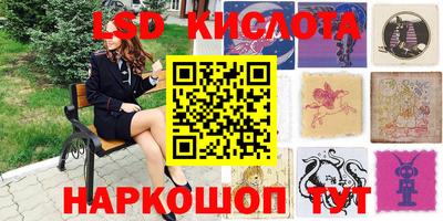кокаин VHQ Малгобек