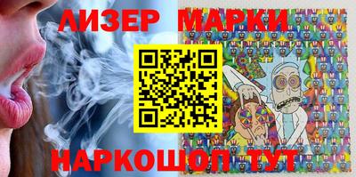 мдма Мариинск