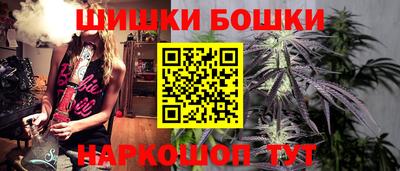 стаф Малоярославец