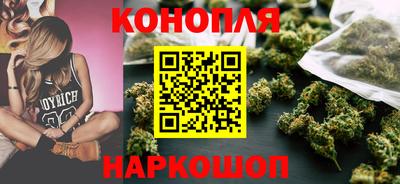 кокаин VHQ Малгобек
