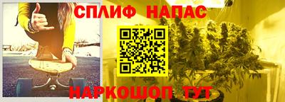 кокаин VHQ Малгобек