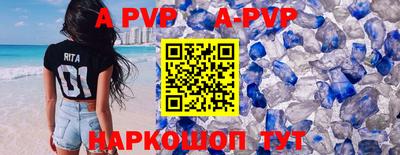 стаф Малоярославец