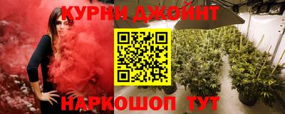 мдма Мариинск