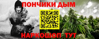 кокаин VHQ Малгобек