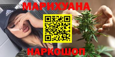 кокаин VHQ Малгобек