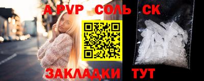 кокаин VHQ Малгобек