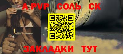 кокаин VHQ Малгобек