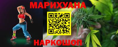 кокаин VHQ Малгобек