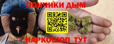 кокаин VHQ Малгобек