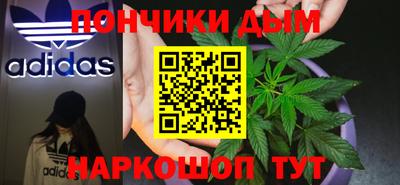 кокаин VHQ Малгобек