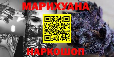 стаф Малоярославец