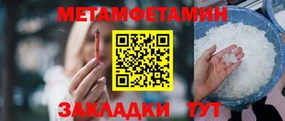 стаф Малоярославец