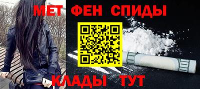 стаф Малоярославец