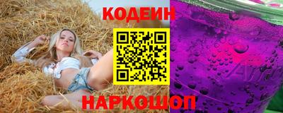 кокаин VHQ Малгобек