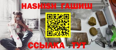 кокаин VHQ Малгобек
