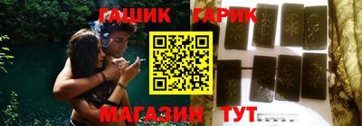 стаф Малоярославец