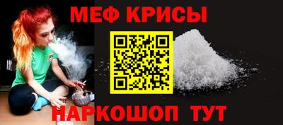 стаф Малоярославец