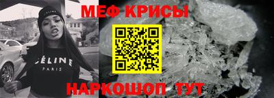 кокаин VHQ Малгобек