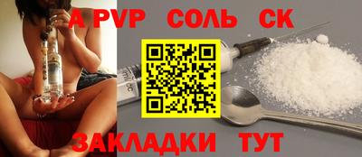 кокаин VHQ Малгобек