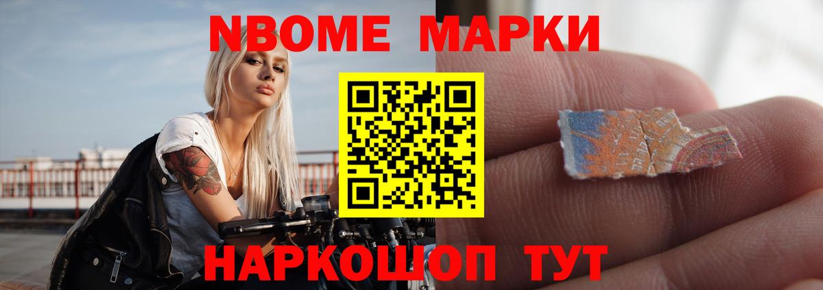 LSD-25 экстази  LSD-25 экстази ecstasy  Вход с VPN  Тимашёвск  ЛСД экстази кислота 